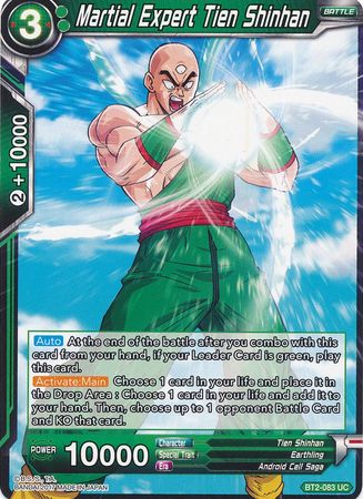 Martial Expert Tien Shinhan BT2-083 UC